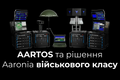 AARTOS: рішення Aaronia військового класу