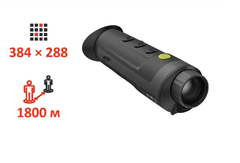 Dahua Pfi-R435 Тепловізійний Монокуляр