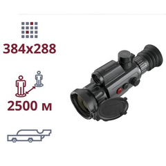 Agm Varmint Lrf Ts50-384 Тепловізійний Приціл