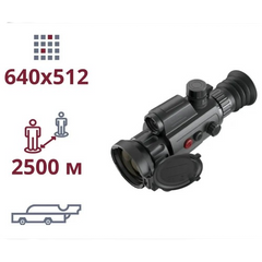 Agm Varmint Lrf Ts50-640 Тепловізійний Приціл