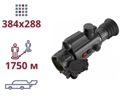 Agm Varmint Lrf Ts35-384 Тепловізійний Приціл