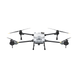 Агродрон Agaras T40